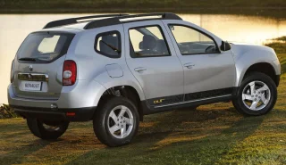 Duster Outdoor